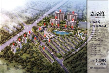 十三小七中双學区！九合柳堤春晓一楼复式满五可按揭