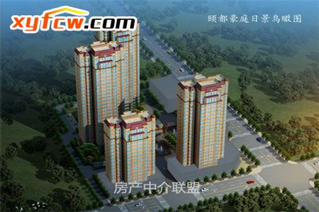 清河上城小高层精装出售带储藏室